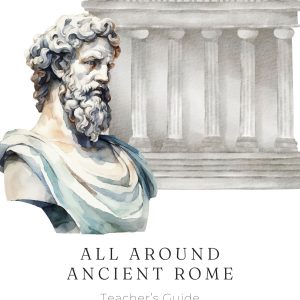 All Around Ancient Rome